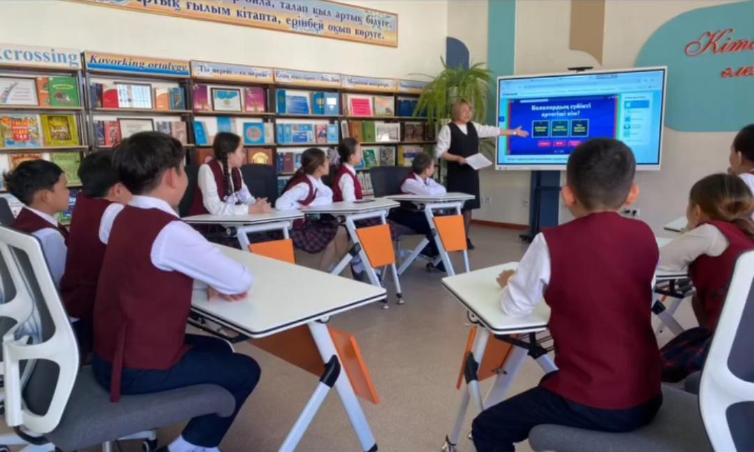 2 сәуір – Халықаралық балалар кітабы күні