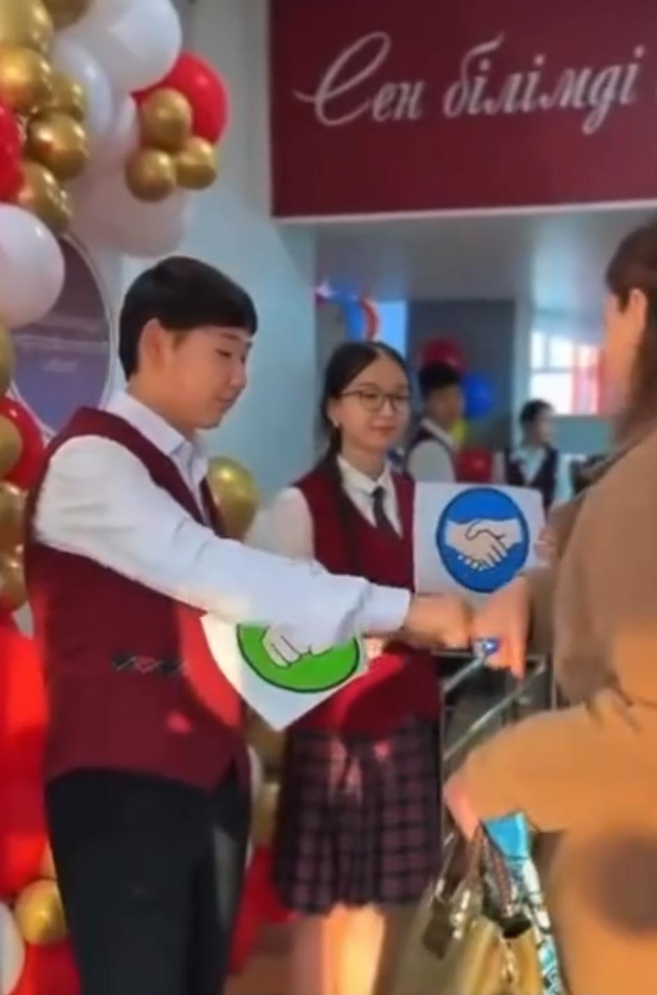 «Өзін-өзі тану және Бақыт» фракциясынан шағын сауалнама