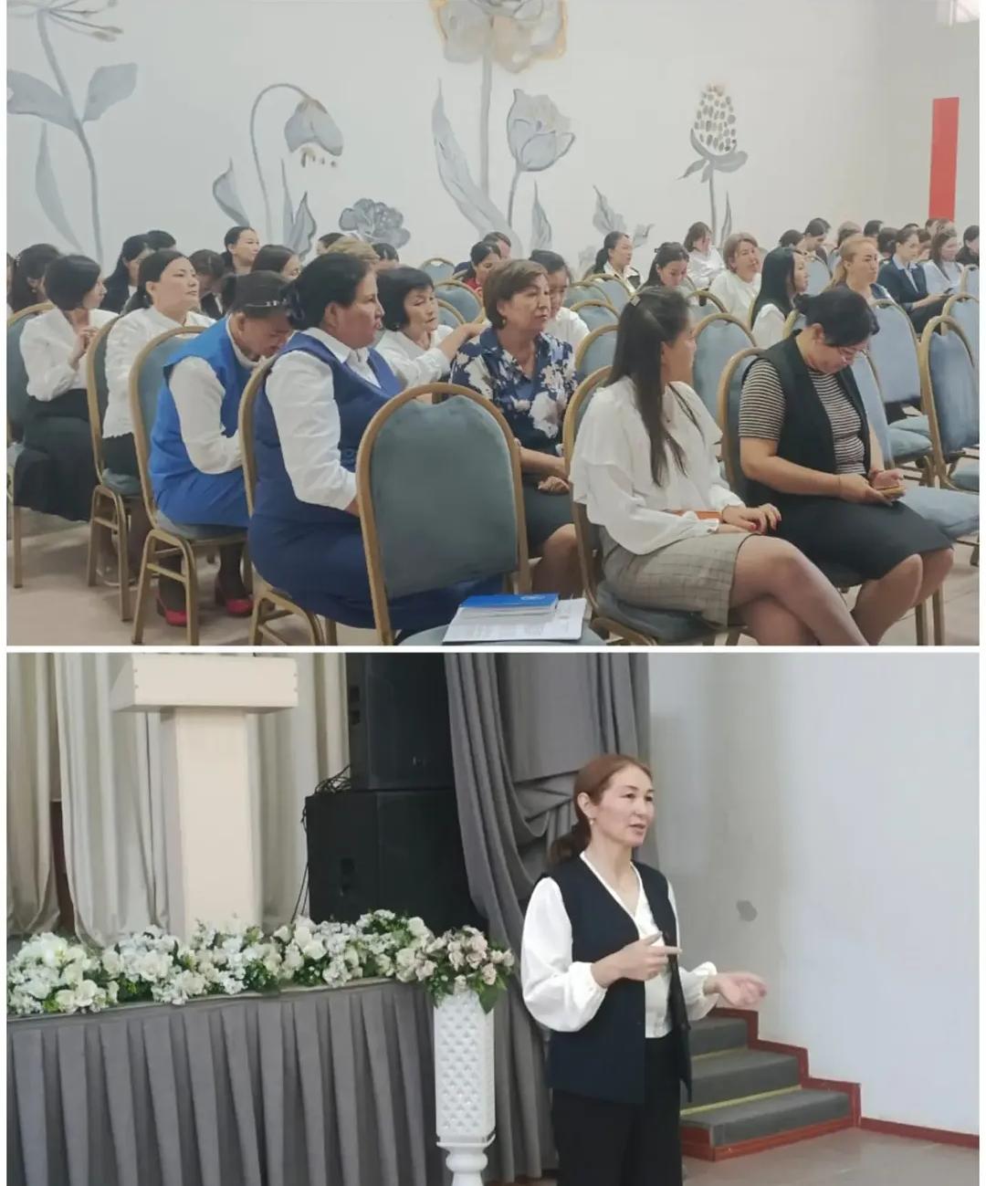 «Суицидтік мінез-құлық белгілері бар кәмелетке толмағандарды анықтақтау жұмыстары