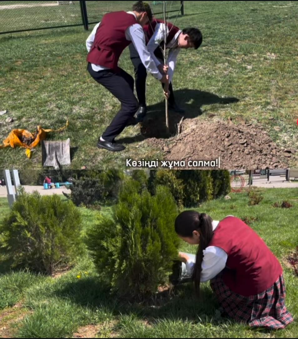 Таза Қазақстан экочелленджі