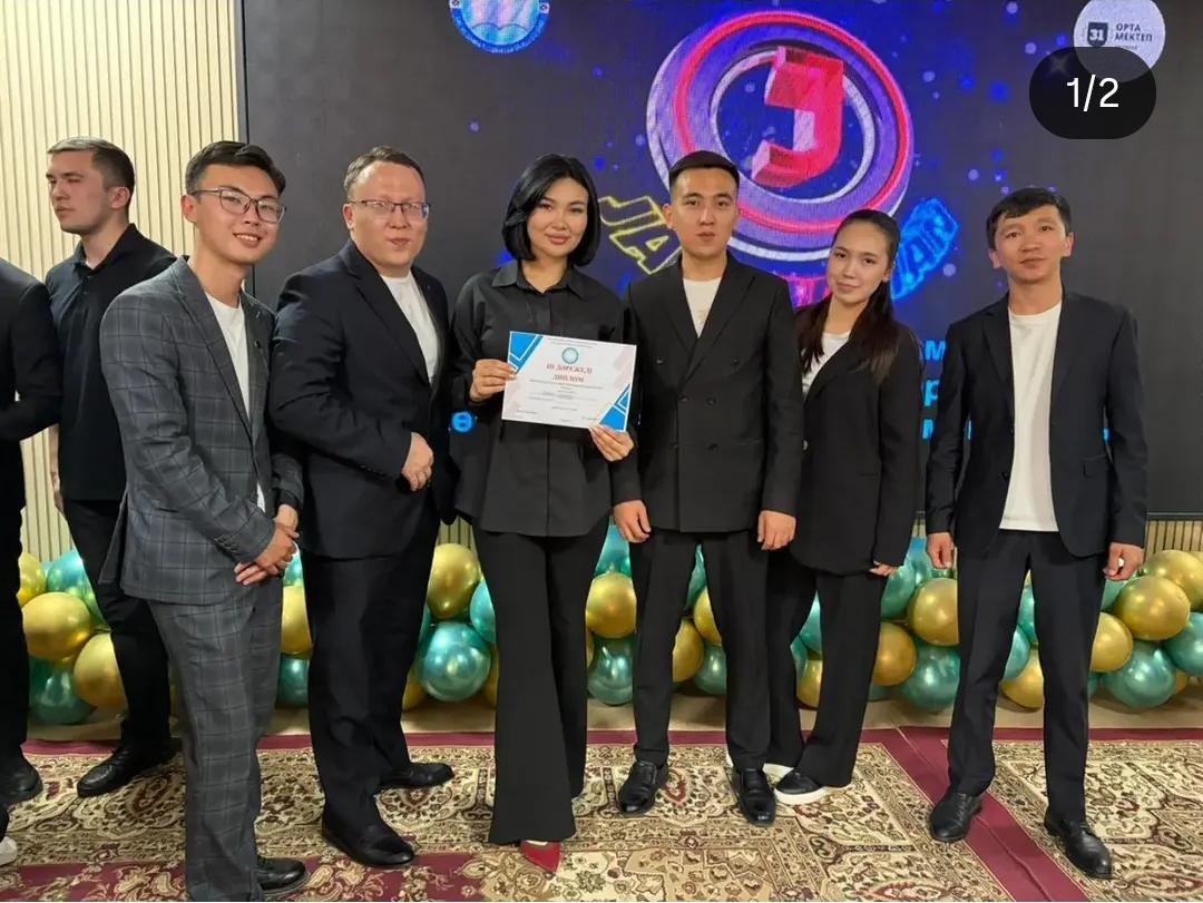 “Жайдарман” КТ байқауы