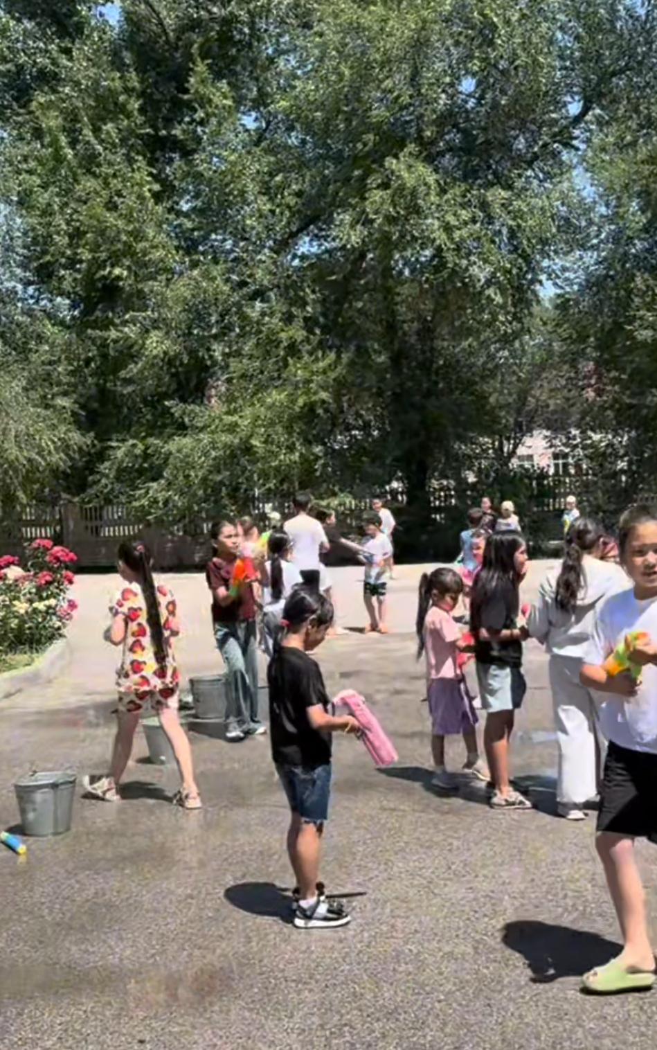 "Нептун" күні